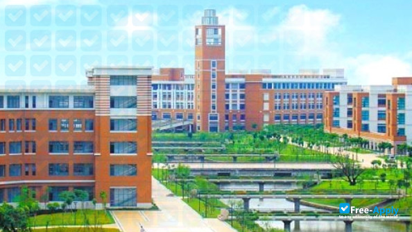 Sichuan Agricultural University photo #6