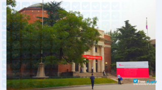 Miniatura de la Beijing University of Technology #1