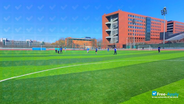 Foto de la Beijing University of Technology #2