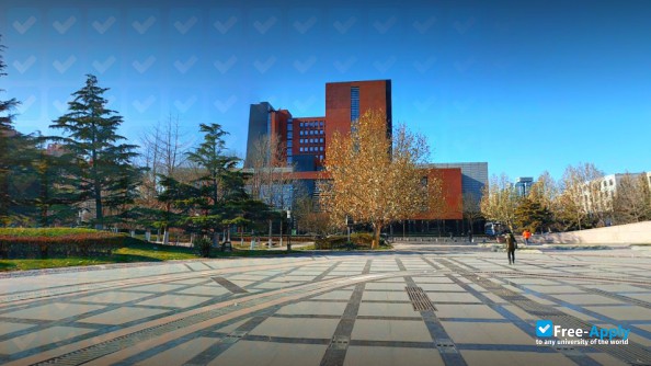 Foto de la Beijing University of Technology #3