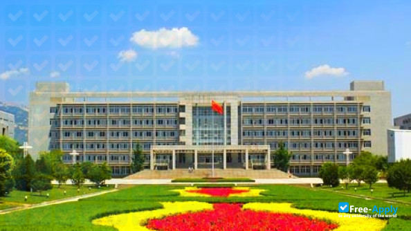 Foto de la Shandong Agricultural University #7