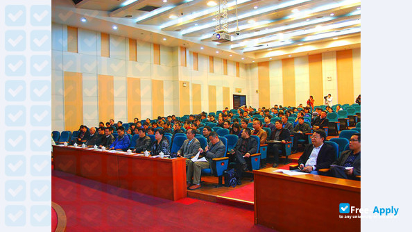 Shandong Agricultural University photo #7