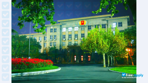 Shandong Agricultural University photo #6
