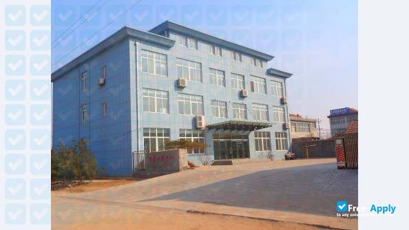 Shandong Agricultural University photo #2