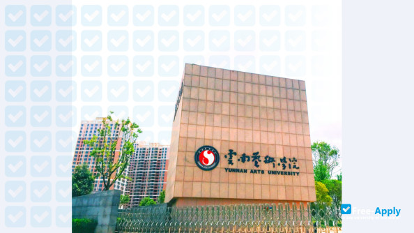 Foto de la Yunan Arts University #6