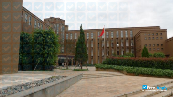 Foto de la Yunan Arts University