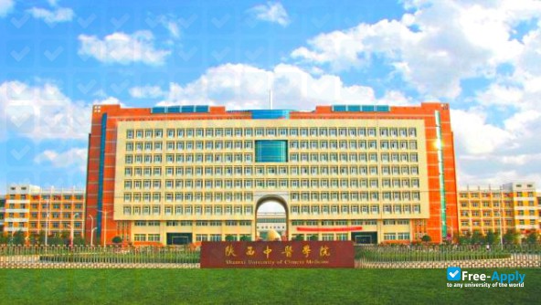 Shaanxi University of Chinese Medicine photo #2