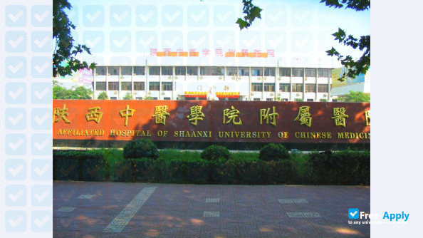 Photo de l’Shaanxi University of Chinese Medicine #3