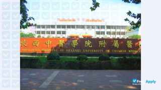 Shaanxi University of Chinese Medicine thumbnail #1