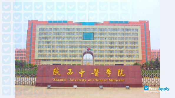 Shaanxi University of Chinese Medicine photo