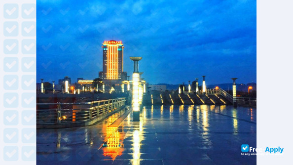 Photo de l’Nanjing University of Aeronautics & Astronautics #2
