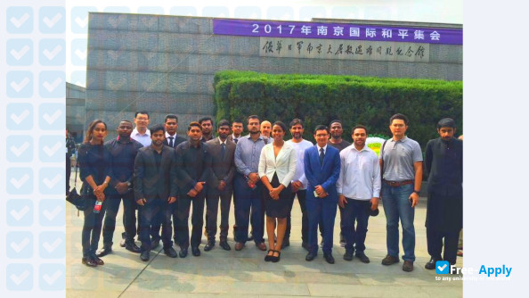 Photo de l’Nanjing University of Aeronautics & Astronautics #6