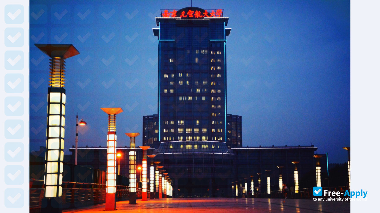 Photo de l’Nanjing University of Aeronautics & Astronautics #4