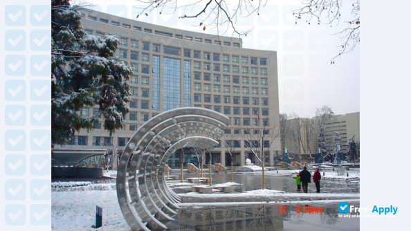 Photo de l’Nanjing University of Aeronautics & Astronautics #8