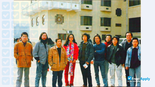 China Academy of Art photo #8