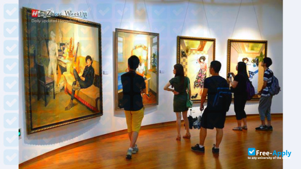 China Academy of Art photo #1