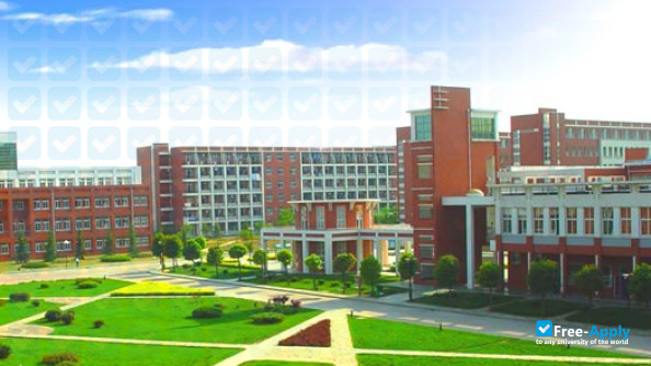 Anhui Xinhua University photo #3