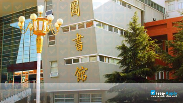 Photo de l’Anhui Xinhua University
