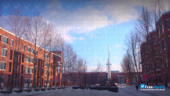 Photo de l’Jilin University of Finance and Economics (Changchun Taxation College) #5