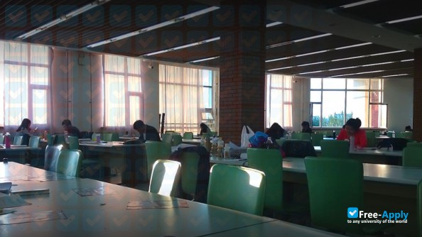 Jilin University of Finance and Economics (Changchun Taxation College) photo