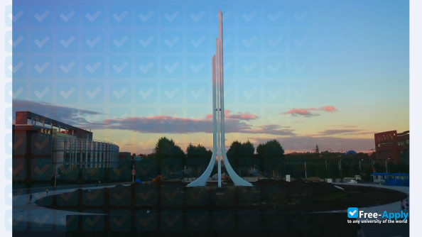 Photo de l’Jilin University of Finance and Economics (Changchun Taxation College) #1