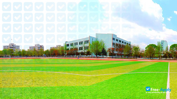 Foto de la Eastern Liaoning University #2