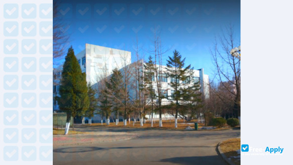 Eastern Liaoning University photo