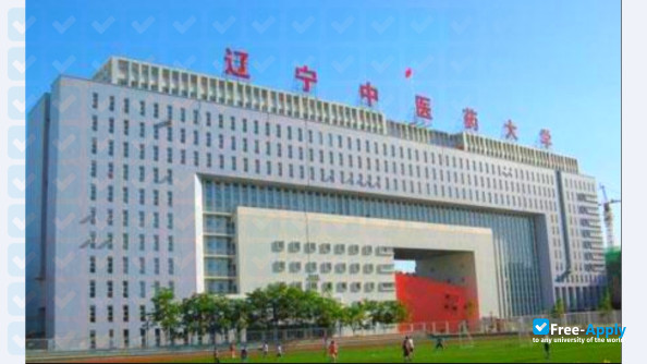 Foto de la Eastern Liaoning University #6