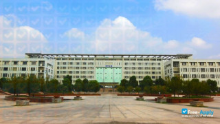 Miniatura de la Anhui Jianzhu University #4