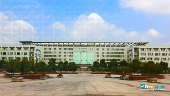 Foto de la Anhui Jianzhu University #4