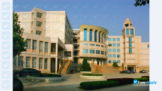 Miniatura de la Anhui Jianzhu University #5