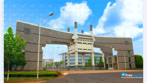 Foto de la Anhui Jianzhu University