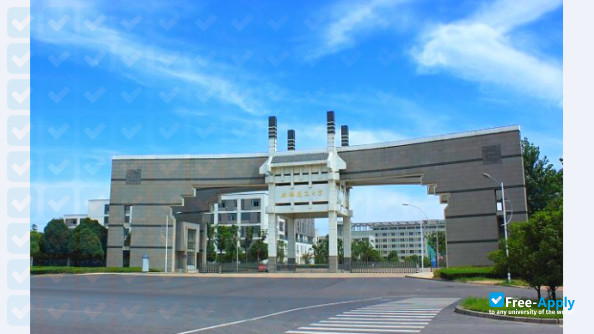 Anhui Jianzhu University photo #2
