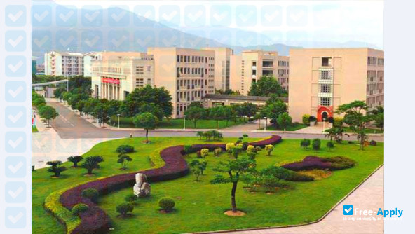Fujian Sports Vocational Education and Technical College photo #8