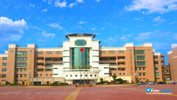 Fujian Sports Vocational Education and Technical College photo #7