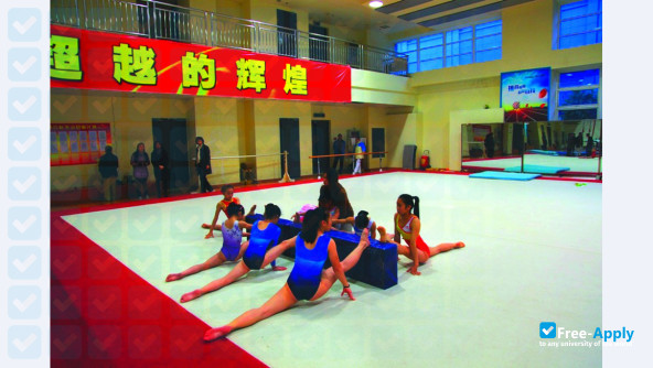 Fujian Sports Vocational Education and Technical College photo #6
