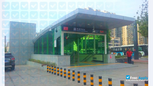 Фотография Hunan Radio & TV University