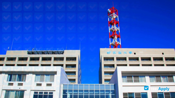 Hunan Radio & TV University photo #5