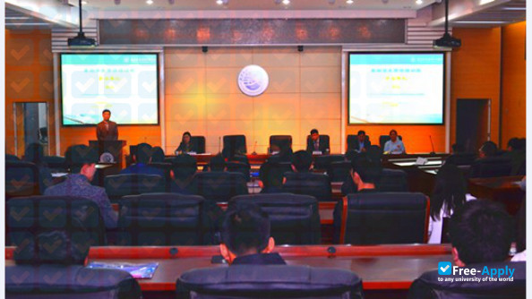 Wuhan Railway Vocational College of Technology photo