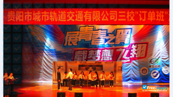Wuhan Railway Vocational College of Technology photo #4