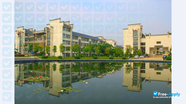 Chizhou University фотография №8