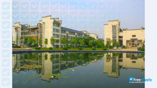 Chizhou University миниатюра №5