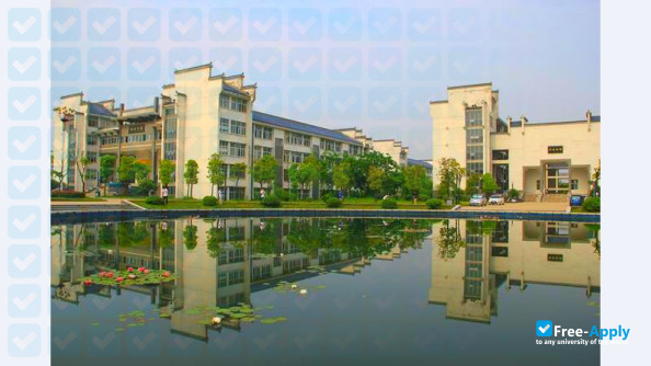 Photo de l’Chizhou University #5