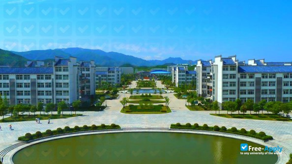 Chizhou University фотография №9