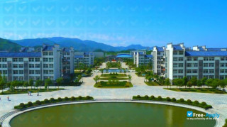 Chizhou University миниатюра №1