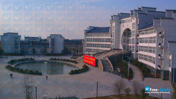 Chizhou University photo #9