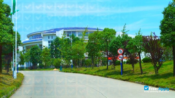 Chizhou University фотография №5