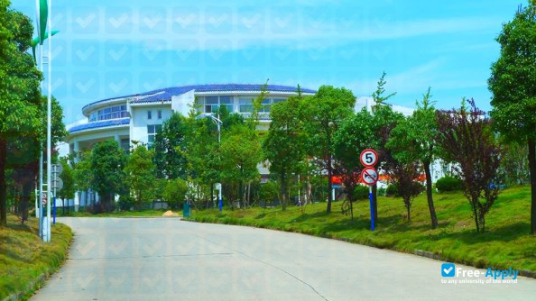 Chizhou University фотография №2