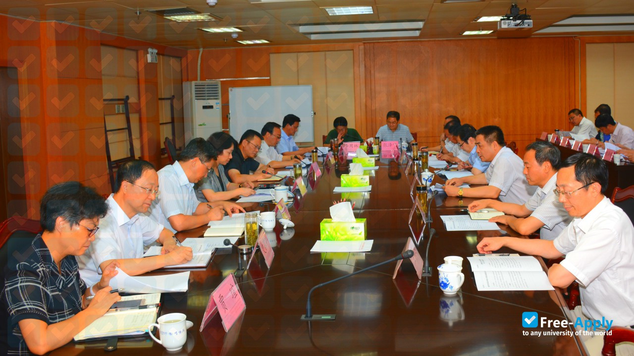 Chizhou University photo #2