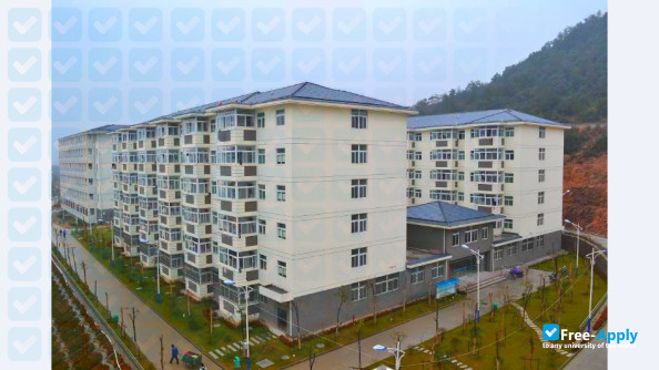 Chizhou University фотография №10